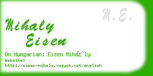 mihaly eisen business card
